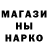 Метадон VHQ Svetlana Nikitchenko