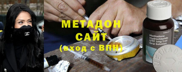 марки lsd Абдулино