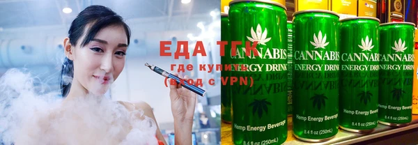 кокаин Нефтегорск