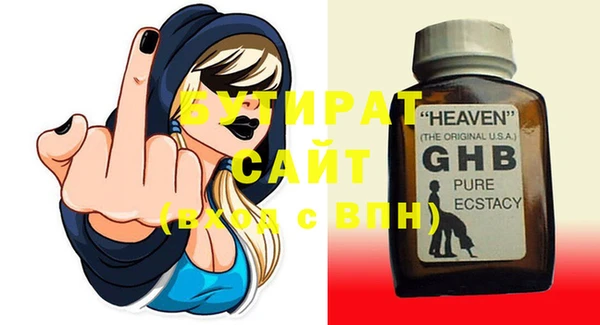 трава Нея