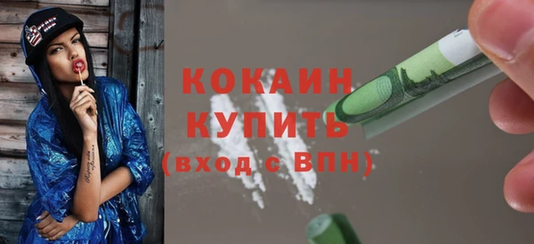 марки lsd Абдулино