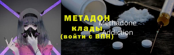 apvp Нефтекумск