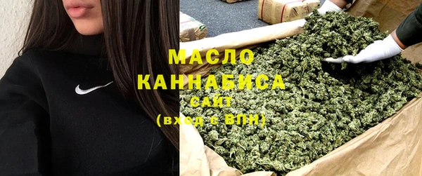 трава Нея