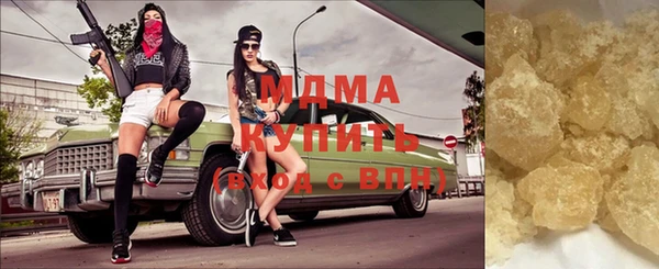 прущая мука Абинск