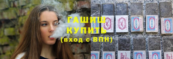прущая мука Абинск