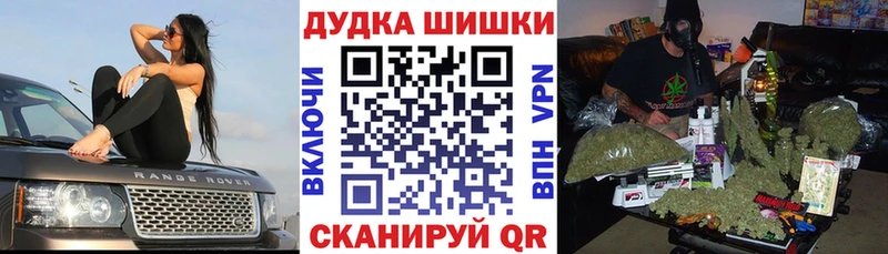 МАРИХУАНА индика  Александров 